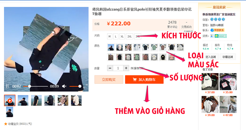thêm vào giỏ hàng