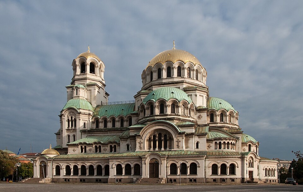 Gửi Hàng Đi Bulgaria (Bulgaria): Cẩm Nang Chi Tiết 2026