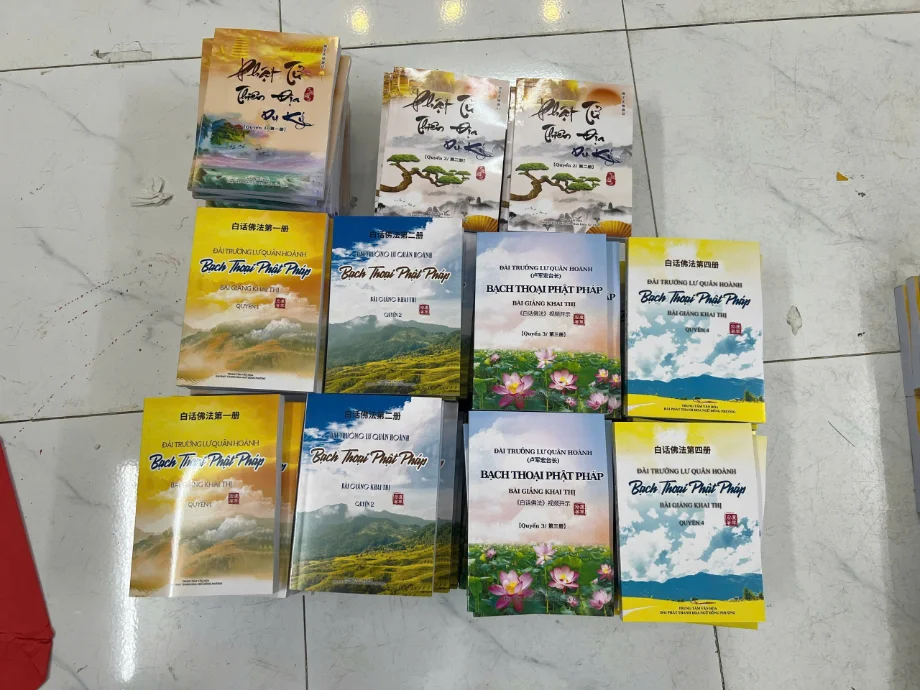 Đội ngũ Minh Thiên